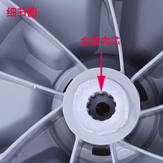 水木风适用小天鹅洗衣机配件TB65-V3068H GT3068H Q1098(S)波轮转盘底盘 灰色波轮6413直径32.8CM