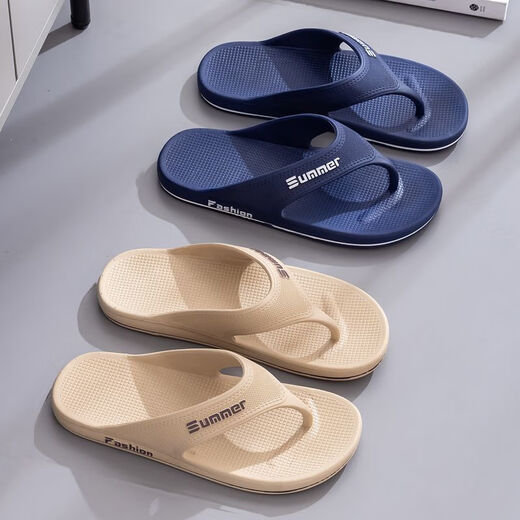 
Yunyouli (yunyouli) summer new Korean style trendy and versatile outside wear fashionable foot clipped herringbone men's sandals soft sole non-slip men's flip flops Herringbone ZMJ-7027 black men's flip flops 40-41 Suitable for 39-40 feet