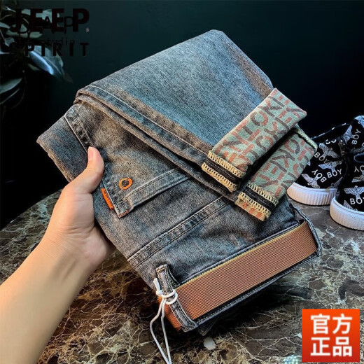 JEEP SPIRIT牛仔裤男士2024春秋印花修身小脚休闲水洗长裤子夏季新款 T698【灰蓝色】 33【140斤-150斤】