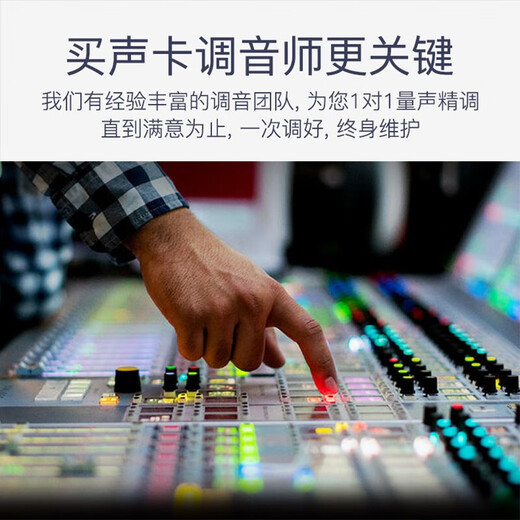 Sennheiser Sennheiser MK4 Large Diaphragm Condenser Microphone Professional Recording Studio Live Singing Microphone Internet Celebrity Anchor Sound Card Set Audiobook Novel Dubbing Equipment MK4+ Audio-Technica M20X Headphones