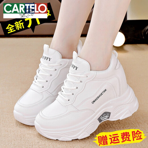 卡帝乐鳄鱼（CARTELO）真皮内增高小白鞋女鞋2025春季新款休闲百搭厚底高跟防滑运动女鞋 826-白色 36