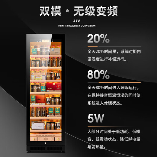 CIGARLOONG CL-188C1 cigar cabinet, precise constant temperature and humidity, water ion ammonia removal, cedar wood liner, WiFi intelligent control, household compressor, air-cooling, frost-free alcohol maintenance, smart cigar humidifier, black beech box maintenance, WiFi + purified ammonia + constant temperature and humidity
