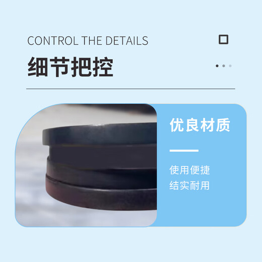 Sanlux triangle belt B2769Li2809Ld