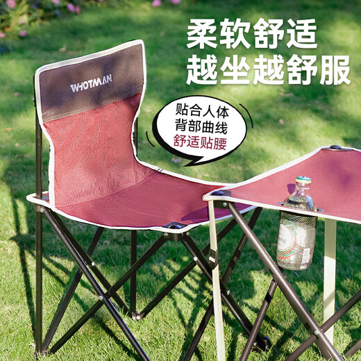 Whotman outdoor table and chair folding camping equipment picnic portable outdoor balcony table set WT2130