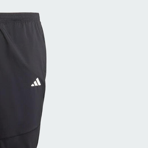 阿迪达斯【滔搏运动】adidas男子OTR B PANT梭织长裤 IK5024 L