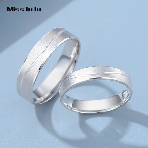 Miss JuJu pt950 platinum ring, couple ring, love together, wedding platinum ring, plain ring, men's and women's engagement ring, No. 14 single, 4.5-4.7g (brushed)