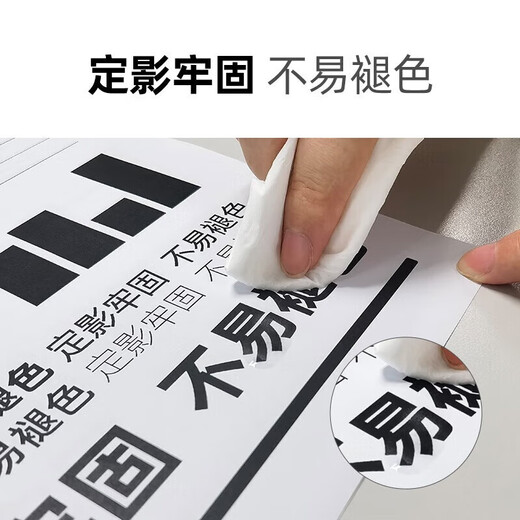 奔图(PANTUM)CTL-355K原装黑色粉盒CP2515DN打印机硒鼓CP5155DN碳粉盒墨盒 PL-C355Y环保版黄色粉盒【3500页】