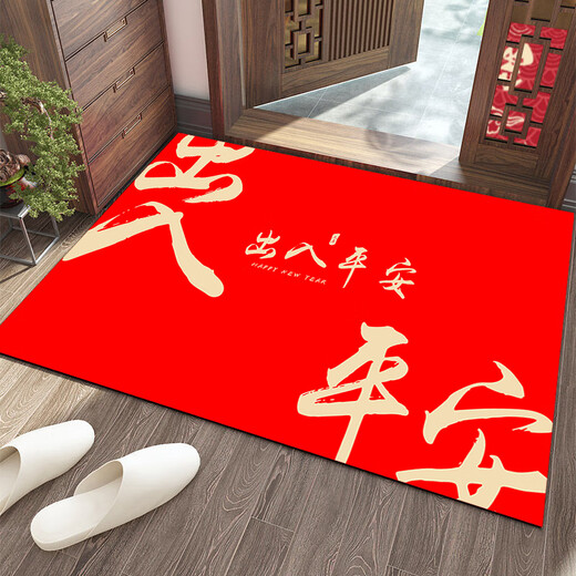Yang Dao diatom mud floor mat entrance door mat red door mat household stain-resistant anti-slip mat festive new house door carpet Jixiang Ruyi festive red 50x80cm (upgraded silicone base crystal velvet)