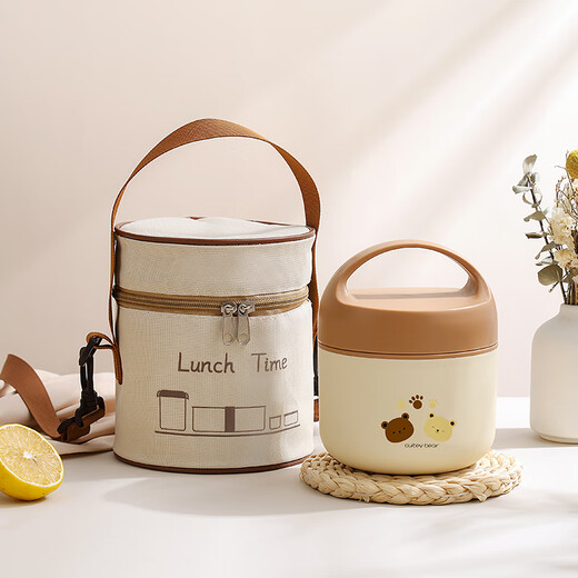 Mamba fish soup bowl with lid for work insulation, take-out lunch box, lunch bucket, portable stainless steel lunch box, lunch box, microwaveable, 304 handle lunch box, white single layer