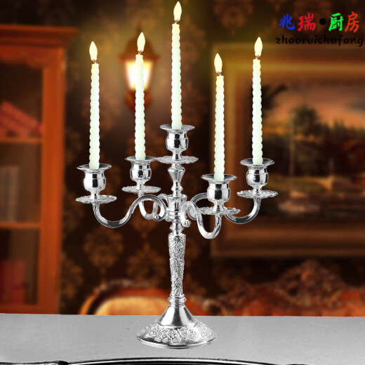 Minghuitong European retro nostalgic three-headed five-headed alloy candlestick ornaments creative birthday party romantic wedding candlelight evening 2373 silver three-headed