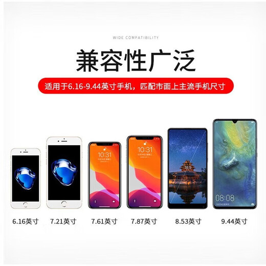 阪驰适用东风标致4008车载手机支架5008汽车专用导航手机固定架 【16-25款】4008/新能源/5008 高雅黑
