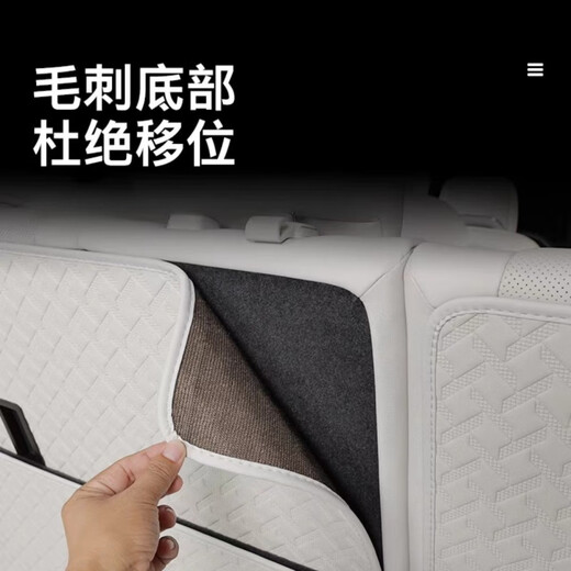Bomp подходит для 24 Buick GL8 Trunk Pads, полных багажных прокладков, защитных прокладок Phev Luzun, внутренних принадлежностей, оригинального автомобиля белой главной подушки боковой пачки, 6-часовой набор, 6-местный 5-часовой GL8PHEV [семиместный] (4199/3899).