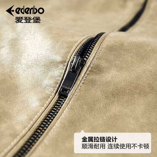 Edenbo/Attenborough plus velvet leather jacket autumn and winter men's stand-up collar fashionable casual leather jacket warm men's jacket coffee M