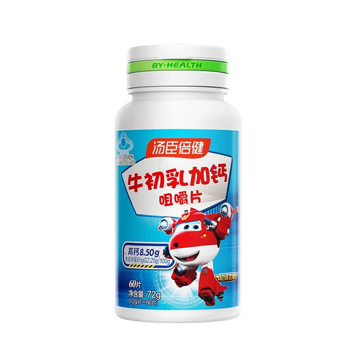 Tongcheng Beijian Colostrum plus comprimés à croquer de calcium pour les comprimés de calcium des adolescents et des élèves pour enfants de 6 à 13 ans et 4 à 6 ans pour améliorer l'immunité. 60 comprimés pour colostrum plus calcium