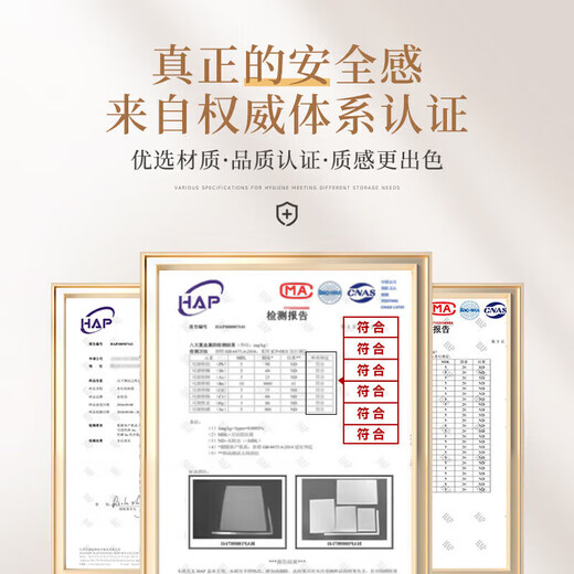 Baicaoyuan storage bag, suitcase, clothes sorting, sealed repacking bag, business trip clothing, shoes, waterproof wash bag