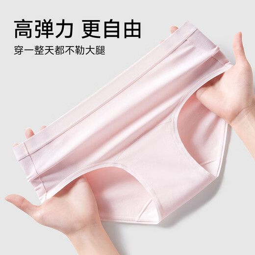 欧迪芬6条女士内裤女纯棉7A抗菌100%纯棉加长底档透气中腰少女三角内裤
