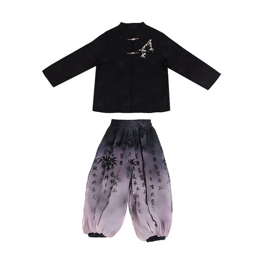 Qiyuemang Nuevo chino Hanfu Boy Chino Estilo chino Disfraz de primavera y verano Boy Republic Style Young Master Clother Mid-Outumn Kindergarten Performance Disfraz Boy Panda Baby Set 9272 Modelos 90