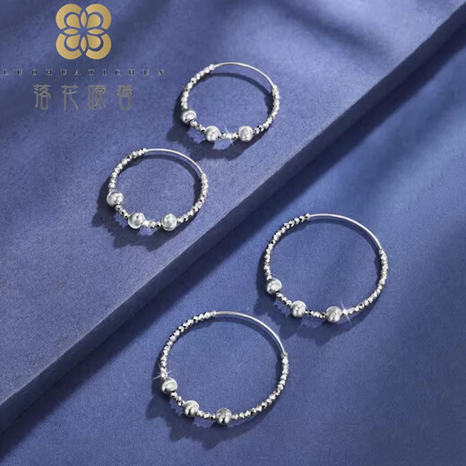 Luo Hua Ciao Chun pt950 platinum earrings large hoop platinum earrings women's new transfer bead earrings large laser transfer bead earrings pair
