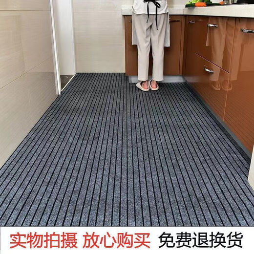 Xuxian kitchen floor mats are water-absorbent, non-slip, oil-resistant, and stain-resistant, household door mats, cuttable mats, carpets, and customizable 90*120cm black and gray stripes-upgraded and thickened
