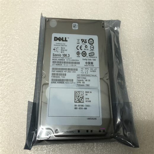 XMSJ adaptado a Dell/Dell SAS 146G 10 ENCLICADO DURO DE 2.5 pulgadas X160 X829 ST9146803SS 803SSS