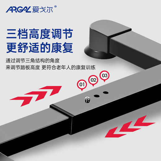 Aigore home sports equipment fitness bicycle indoor folding massage hemiplegia stroke rehabilitation training bicycle upgraded massage model counting display