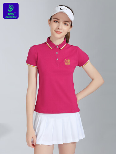竞迈2024竞迈新款运动服POLO短袖女套装广播体操羽毛球服比赛服网球服 女套装13310紫红+13603白色 L