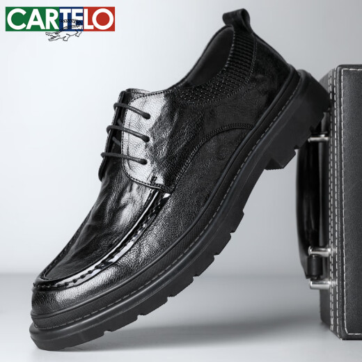 卡帝乐鳄鱼（CARTELO）头层羊皮男鞋商务厚底休闲皮鞋男手抓纹防皱男士皮鞋9710黑色38