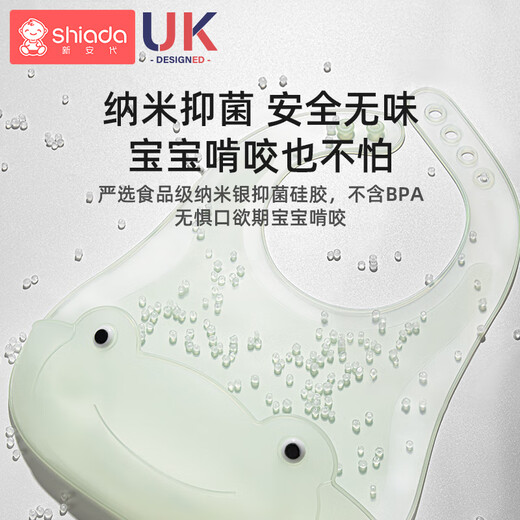 Xin'anidai Baby Labbe Baby Labbe Kinder Kinder essen Beutel wasserdicht dreidimensional Speichel