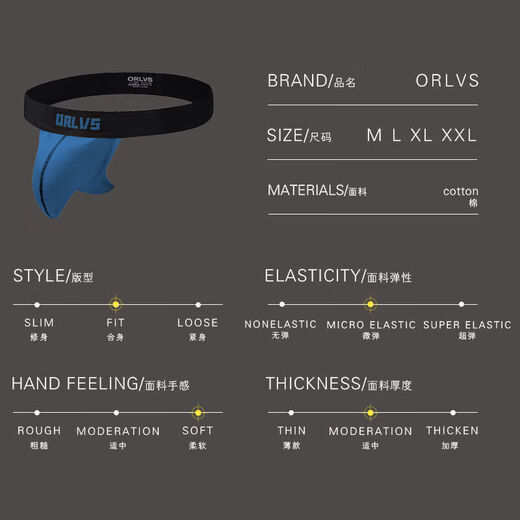 Sexy underwear men's underwear thong hairy sexy no-take-off gay elephant trunk underwear men M red