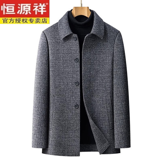 Hengyuanxiang manteau en peluche en laine double face pour hommes en automne et hiver épaissis épaissis de papa d'âge moyen manteau de laine de laine pour hommes