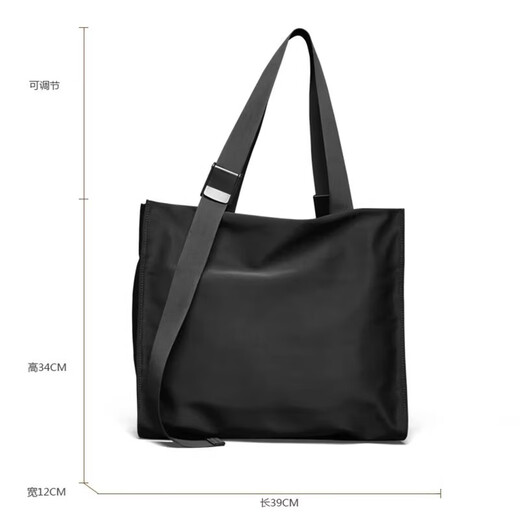 CavlslKcat tote bag men's handbag large capacity casual shoulder crossbody bag trendy fashion tote bag commuter men's bag black hand strap adjustable 39*12*34cm