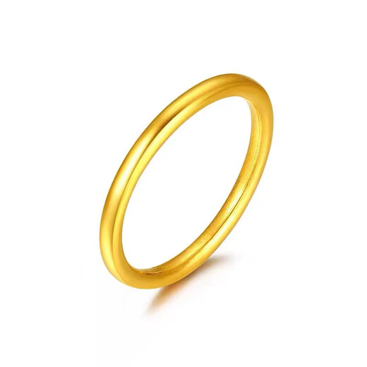 Xifumen Gold Ring for Women, Smooth Ring Ring, Sansheng Sansei Shiny Finger Ring, Simple, Fashionable and Versatile Gift for Girlfriend, Smooth Ring-No. 18, 3.05g, more refunds, less replenishment