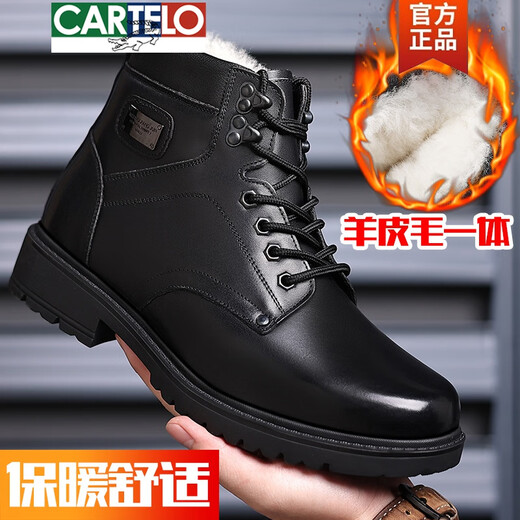 Картол Martin Boots Мужской высокий топ Осень Black Snow Hotte Chante The Chothing Shouse китайские водонепроницаемые британские теплые шерстя