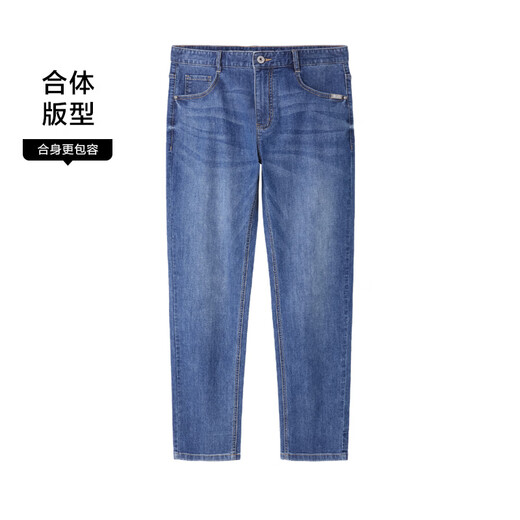 Heilan House (HLA) jeans men's Yixinzhiwei series ice oxygen bar pants men's spring and autumn, cool and antibacterial, blue-gray transition color (medium) 02 L 175/84A recommended 66-71kg