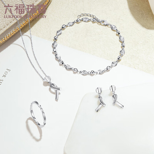 Lukfook Jewelry Platinum 950 Tie Platinum Stud Earrings for Gift Price GJPTBE0006 1.87g (including labor cost 183 yuan)