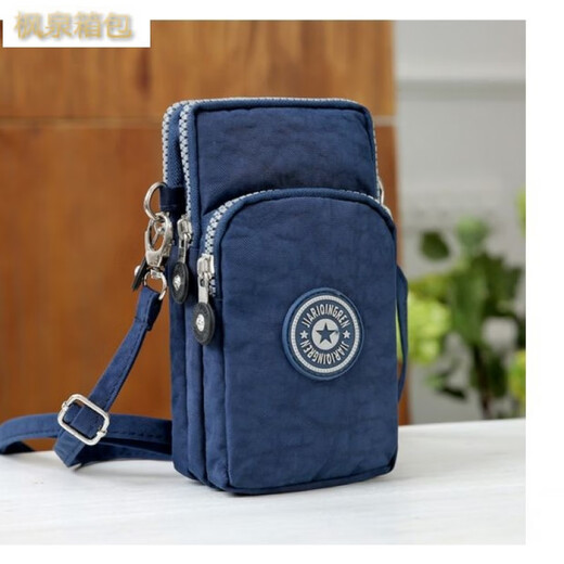 COOSKIN running and fitness women's mobile phone bag arm bag crossbody bag halter neck mobile phone bag coin packaging mini small bag summer gray gray leopard print