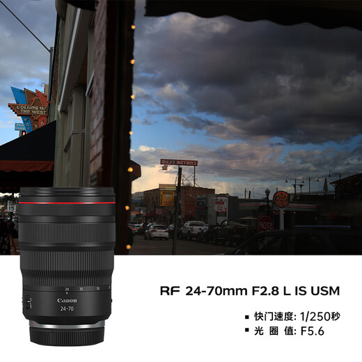 Canon r6 bird hunting photography equipment full-frame mirrorless vlog camera body 4K shooting small lightweight mirrorless camera Order Pull Bubu & Jindou R6+RF24-70 2.8 Suitable for a variety of shooting scenes Package four Order package 4 free upgrade package 5 Accessory upgrades without price increase