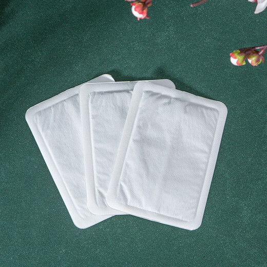 Tianran warm patch 60 pieces to warm baby universal mugwort warm patch warm body patch hot compress thermal patch mugwort 60 piece pack