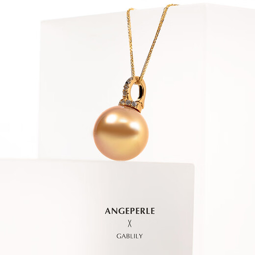 Angel's Tears 18K Gold Seawater Pearl Pendant South Sea Gold Pearl Pendant Necklace Women's Single Birthday Gift for Girlfriend and Wife S-Class/Basically Flawless 10-11mm + Universal Buckle
