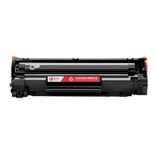 彩珊适用惠普 HP LaserJet P1505 P1505N激光打印机硒鼓粉盒易加粉墨盒墨粉碳粉晒鼓 【3000页】大容量硒鼓·1支