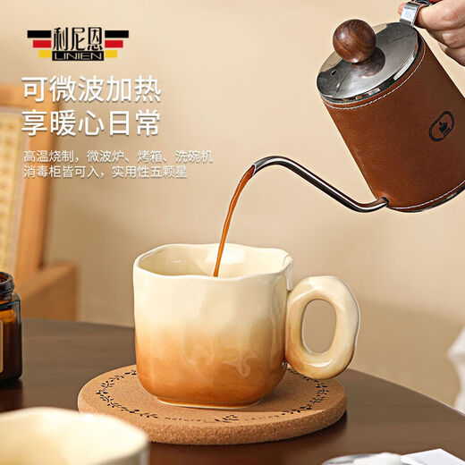 High-looking Gradient Mug Ceramic Household Milk and Water Cup for Girls Couple Breakfast Drinking Coffee Cup Gradient Mug 350ml Pink