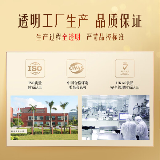 无限能破壁灵芝孢子粉胶囊增强免疫力成人中老年送长辈营养滋补品 灵芝孢子粉胶囊40粒*2+赠人参马鹿茸胶囊*2