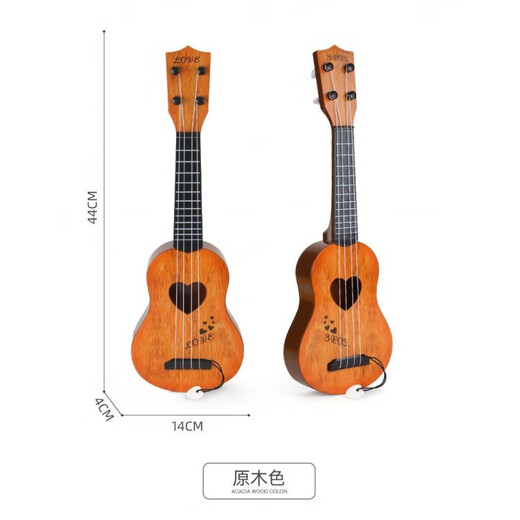 
Xuntu (XUNTU) Ukulele 23-inch male beginner environmentally friendly veneer children's small guitar introduction carbon ukulele red 1 inch 55cm dragon dance national trend (with first-class 17 inch