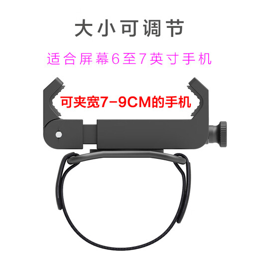 Fei Geer sports mobile phone arm cover running mobile phone arm bag fitness mobile phone bag men and women mobile phone bag driving wrist mobile phone holder arm long belt-for running and fitness