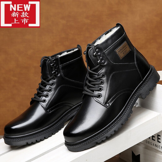Xuan Yaxi Winter Kaltes Wollhakenstiefel für Männer, Martin-Stiefel für Männer, echte Leder-Hook-Kreuzer-Baumwollstiefel für Wärme und Samt Männer 3519 Schwarz (Wolle) 38
