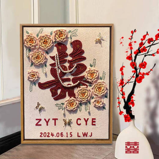 Yonghuan Nouveau engagement mariage cadeau texture peinture quartz sable peinture à l'huile numérique diy matériau fait à la main emballage décoration peinture texture peinture 6197 20 * 30 cm en bois massif intérieur cadre