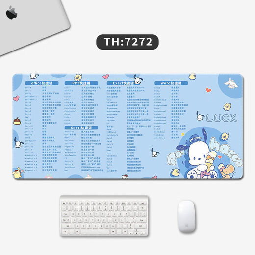 
Mouse pad large size 1200x600 super large cartoon cute office shortcut keys Customized learning desk pad keyboard pad 9902 Raspberry Bear 1000*500*5mm