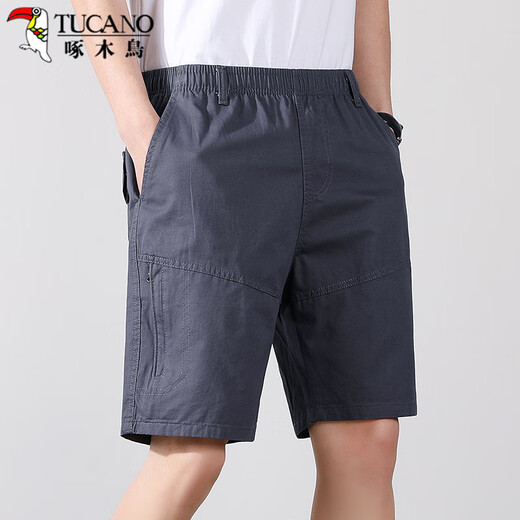 Woodpecker (TUCANO) shorts men's summer pure cotton trend versatile solid color sports thin breathable five-point pants dark gray 2XL