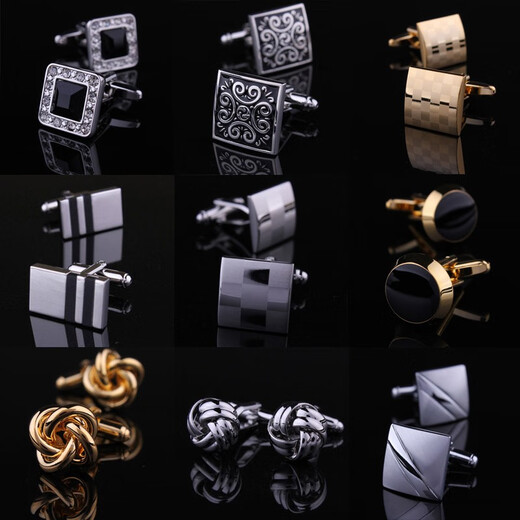 
ANST Old Phoenix Gold Store Gift Box French Cufflinks Sleeve Nail Men's Cufflinks Cuffs Shirt Cuffs Cuffs Cuffs Cuffs Cuffs Male and Women Black Square Enamel Cufflinks (gift box)