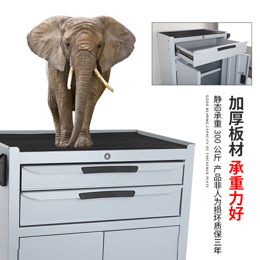 Ji Litian Tool Trolley Multifunctional Auto Repair Repair Tool Cabinet Drawer Type Removable Hardware Metal Cabinet Thickened Three-layer Drawer Tool Trolley (Red)